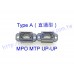 Type A MPO/MTP UP-UP直通型光纖耦合器 MPO/MTP Type A直通型 MPO UP-UP ADAPTOR 適配器 耦合器 光纖法蘭 MPO對接頭